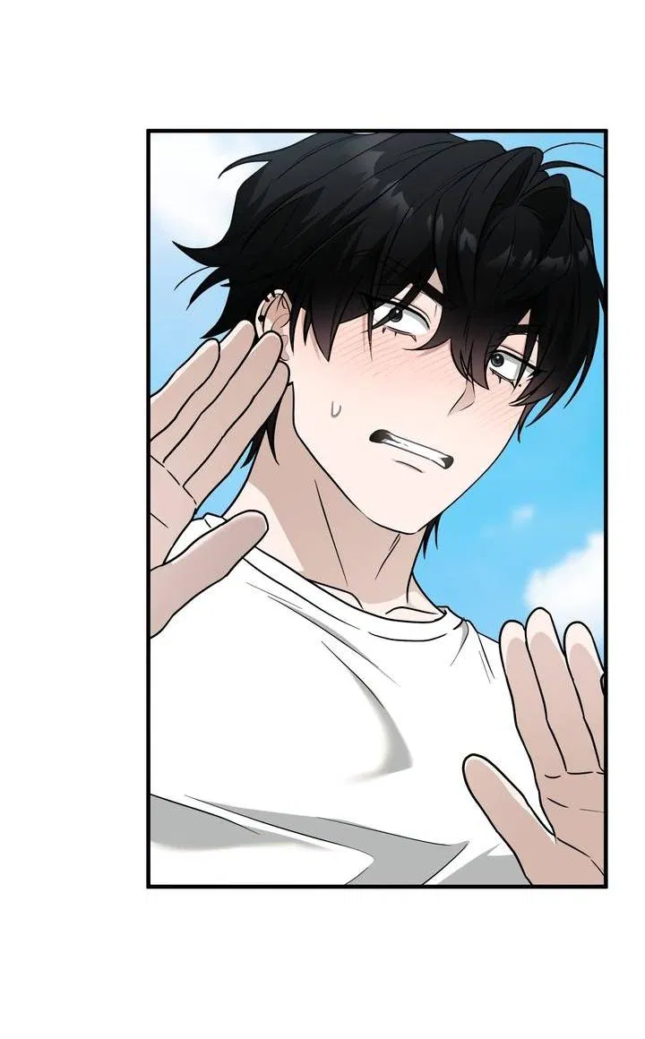 Манга Член гильдии по соседству - Глава 53 Страница 46