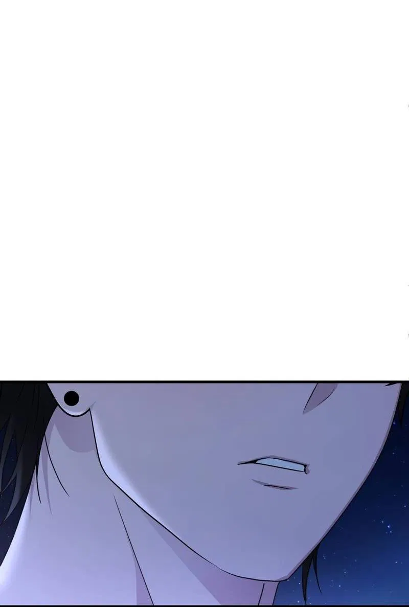 Манга Член гильдии по соседству - Глава 55 Страница 55