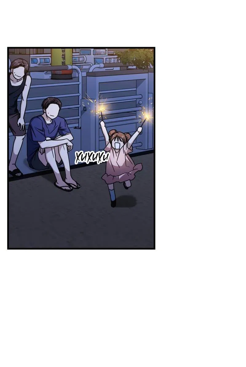 Манга Член гильдии по соседству - Глава 55 Страница 35