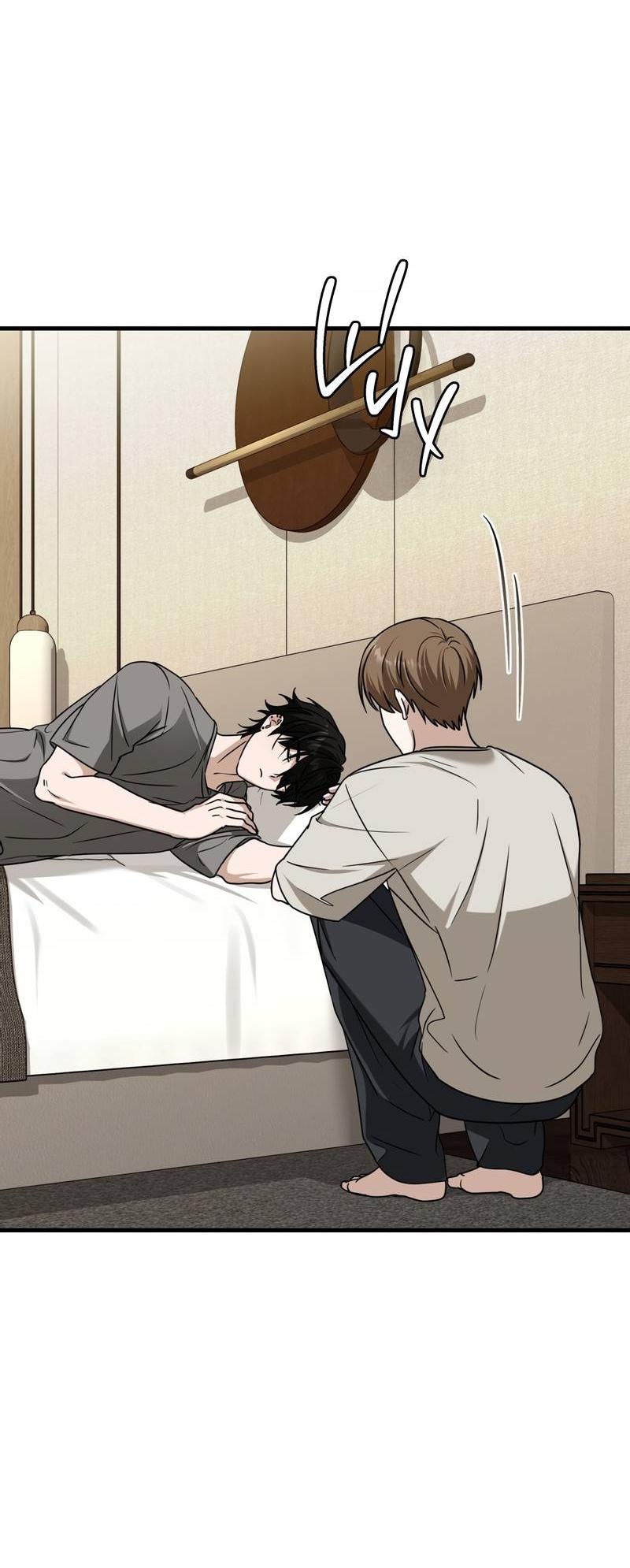 Манга Член гильдии по соседству - Глава 55 Страница 22