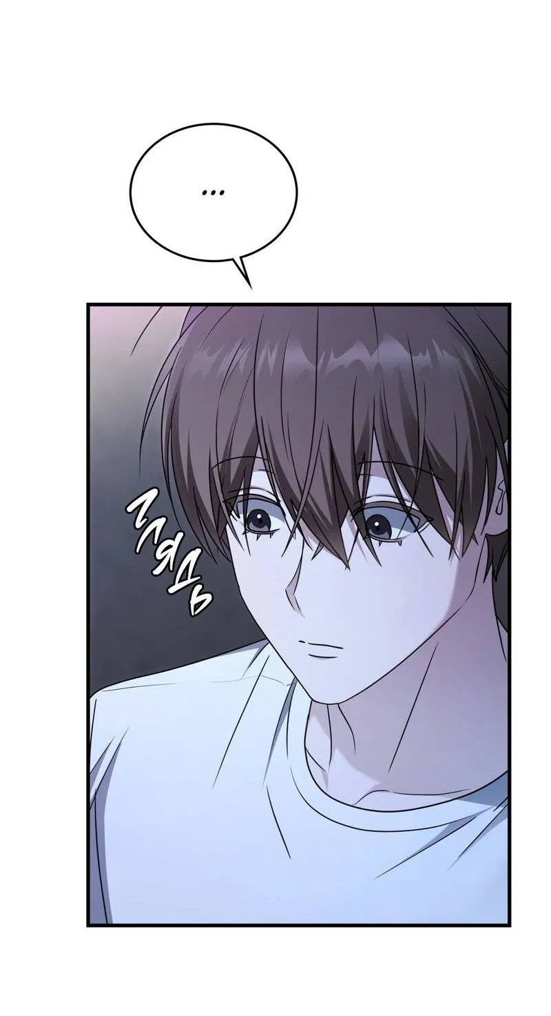 Манга Член гильдии по соседству - Глава 55 Страница 41