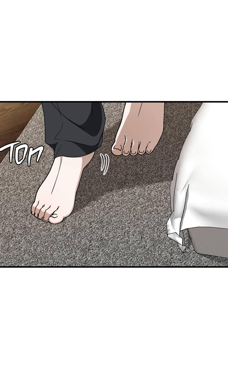 Манга Член гильдии по соседству - Глава 55 Страница 6