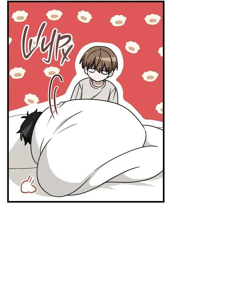 Манга Член гильдии по соседству - Глава 55 Страница 26