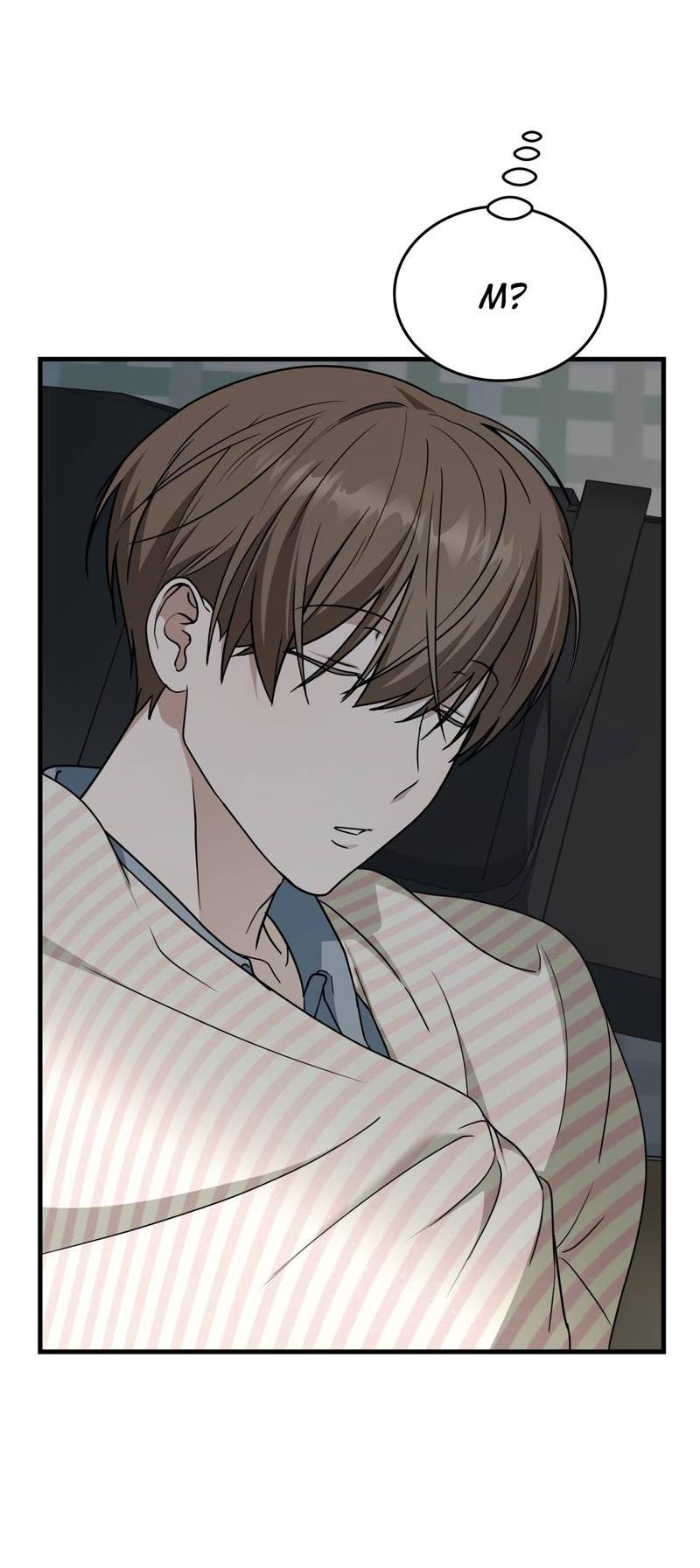 Манга Член гильдии по соседству - Глава 55 Страница 16