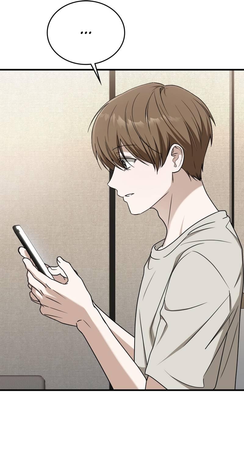 Манга Член гильдии по соседству - Глава 55 Страница 19