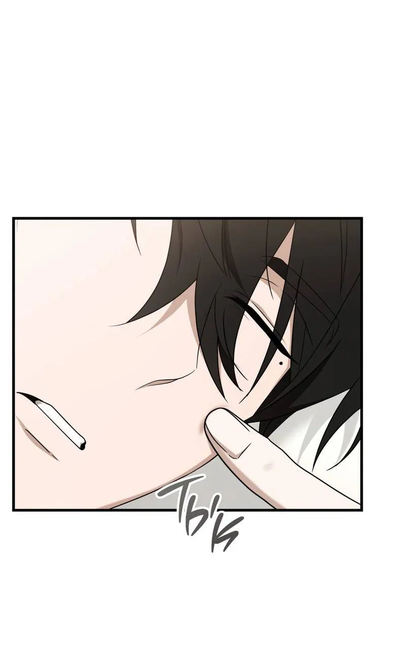 Манга Член гильдии по соседству - Глава 55 Страница 23