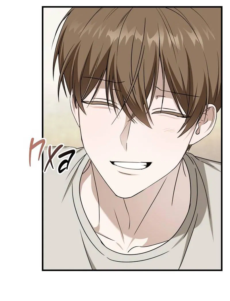 Манга Член гильдии по соседству - Глава 55 Страница 27