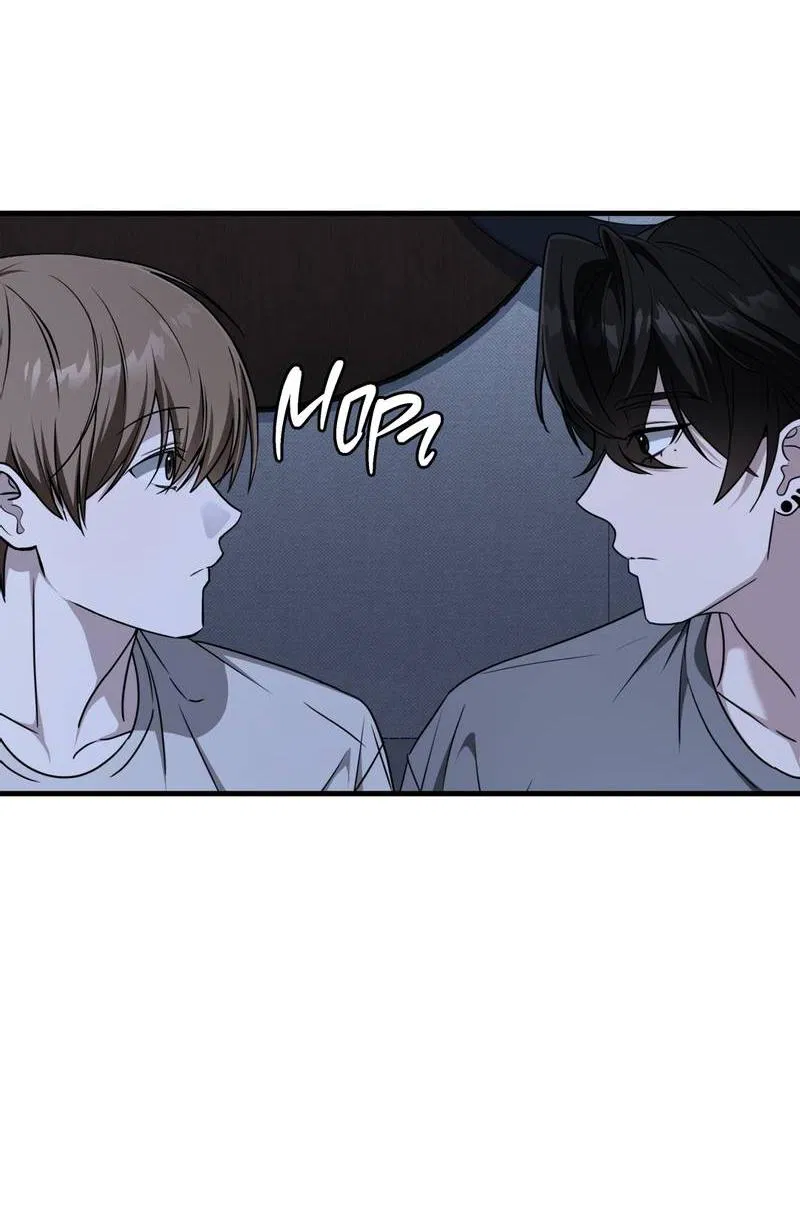 Манга Член гильдии по соседству - Глава 55 Страница 32