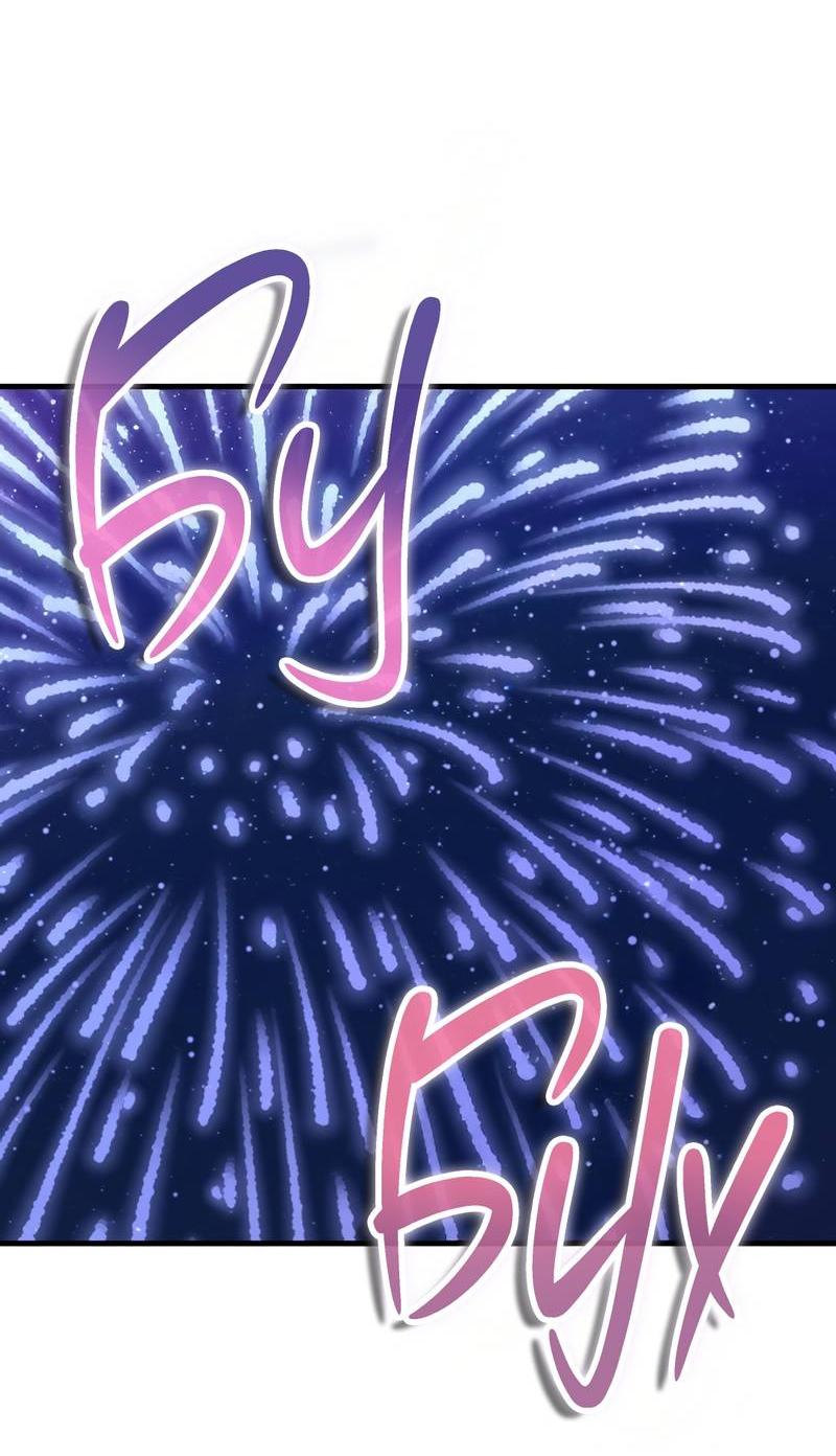 Манга Член гильдии по соседству - Глава 55 Страница 48