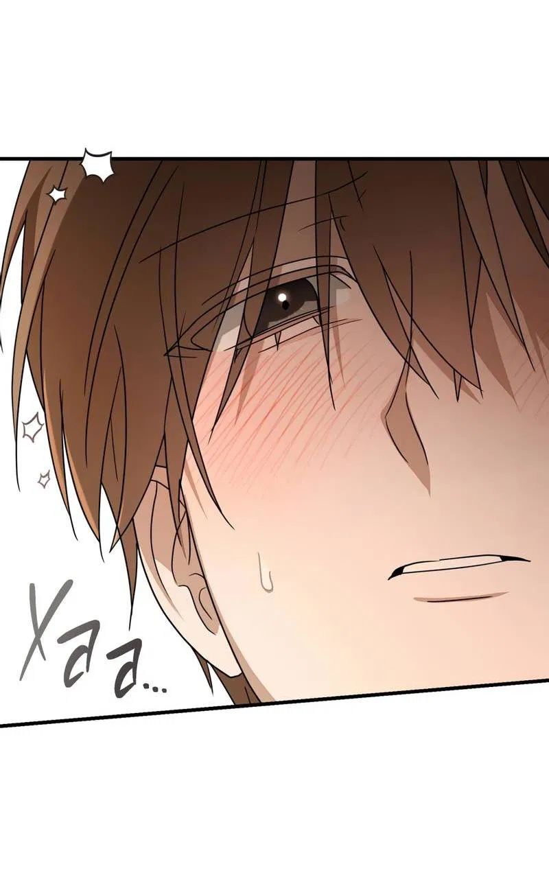 Манга Член гильдии по соседству - Глава 56 Страница 52