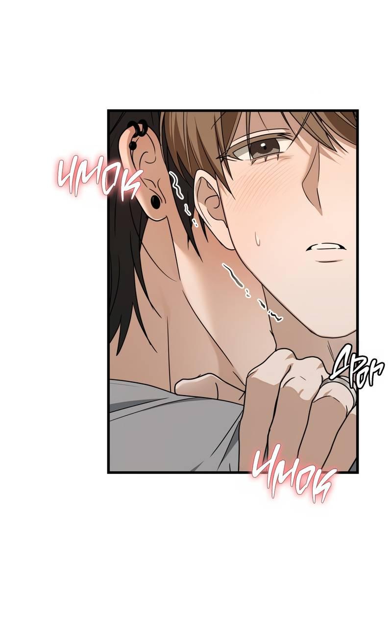 Манга Член гильдии по соседству - Глава 56 Страница 41