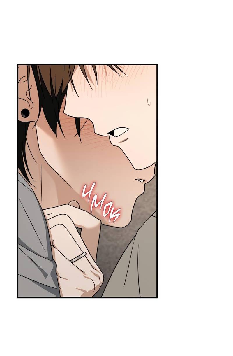 Манга Член гильдии по соседству - Глава 56 Страница 40