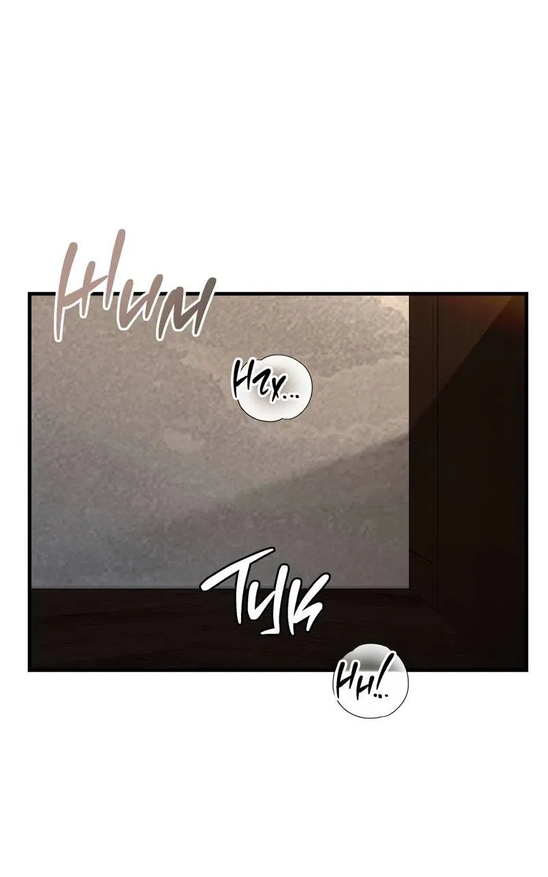 Манга Член гильдии по соседству - Глава 56 Страница 35