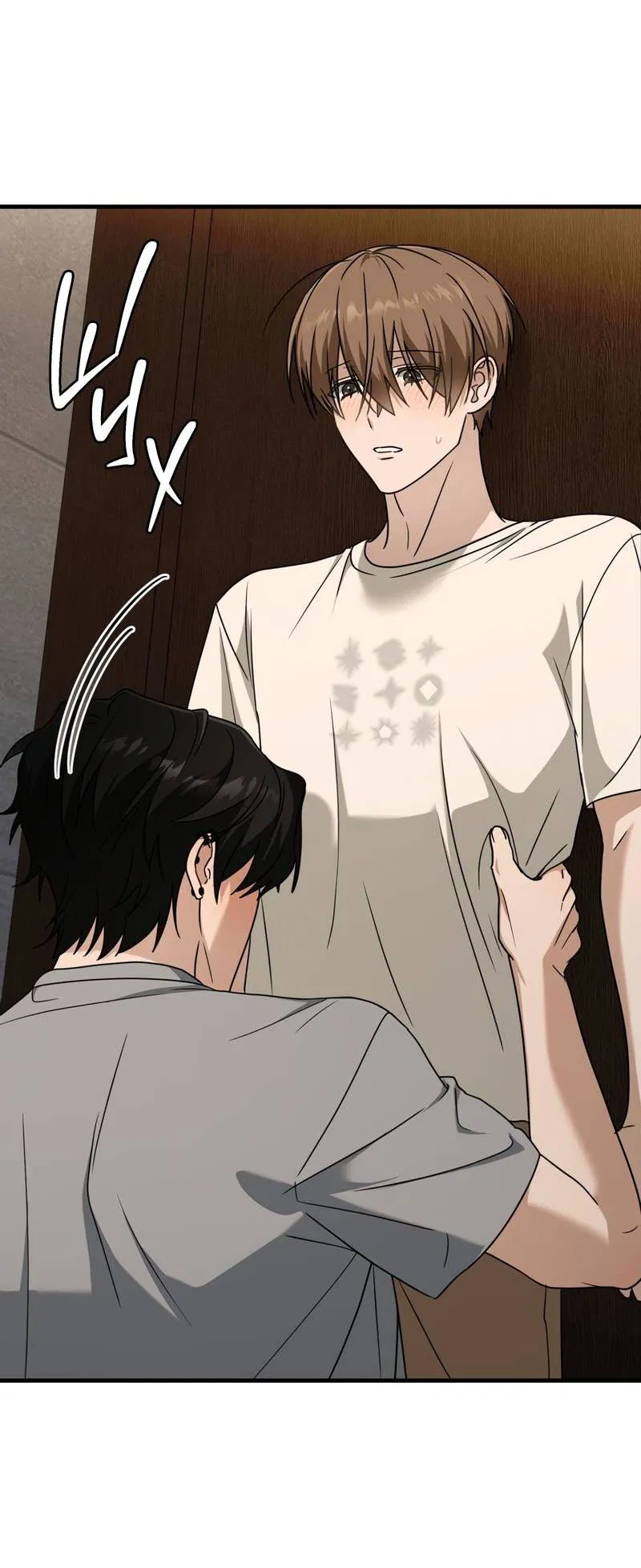 Манга Член гильдии по соседству - Глава 56 Страница 42