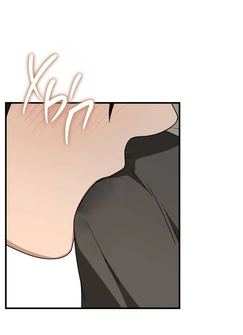 Манга Член гильдии по соседству - Глава 56 Страница 49