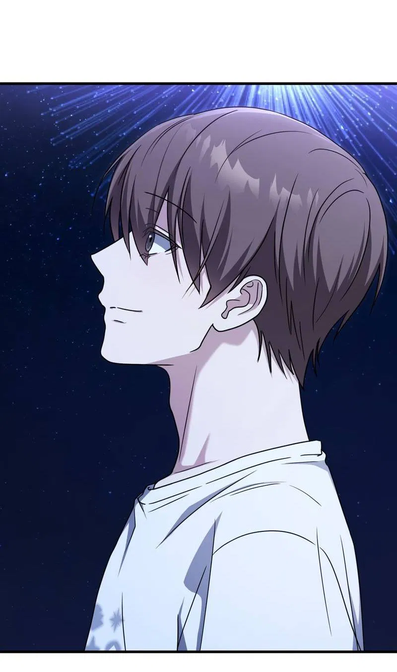 Манга Член гильдии по соседству - Глава 56 Страница 15