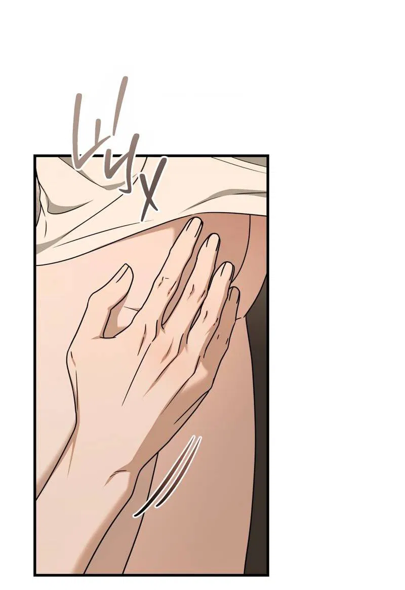 Манга Член гильдии по соседству - Глава 57 Страница 3