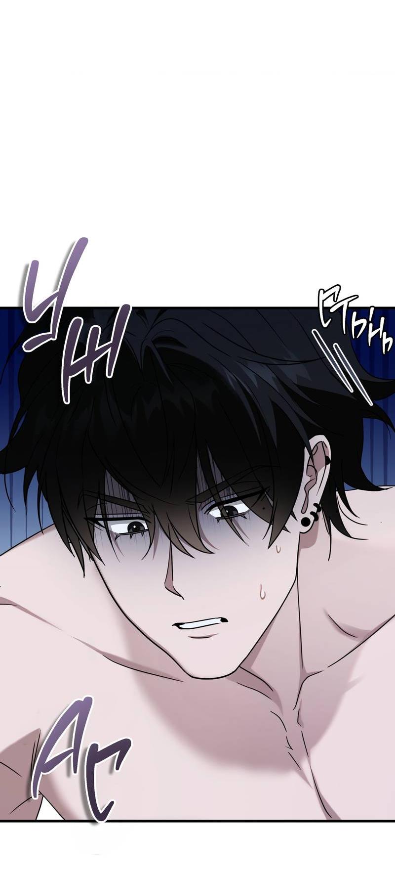 Манга Член гильдии по соседству - Глава 57 Страница 41