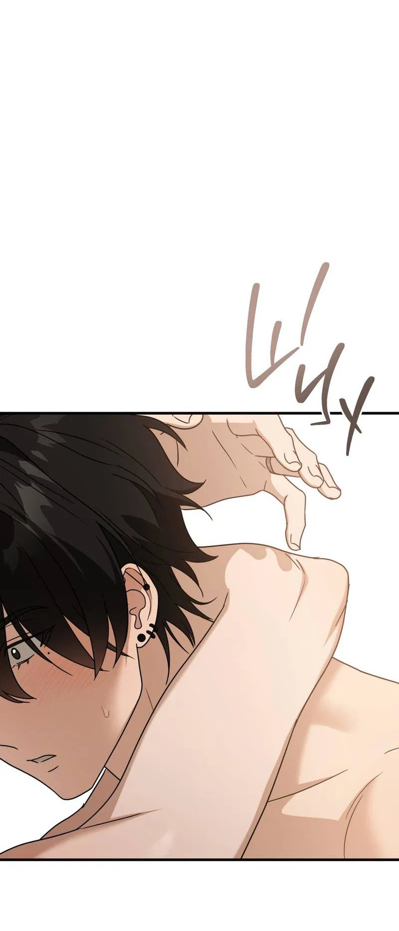 Манга Член гильдии по соседству - Глава 57 Страница 57