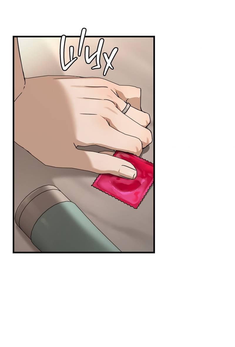 Манга Член гильдии по соседству - Глава 57 Страница 54