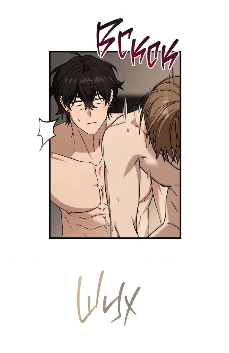 Манга Член гильдии по соседству - Глава 57 Страница 49