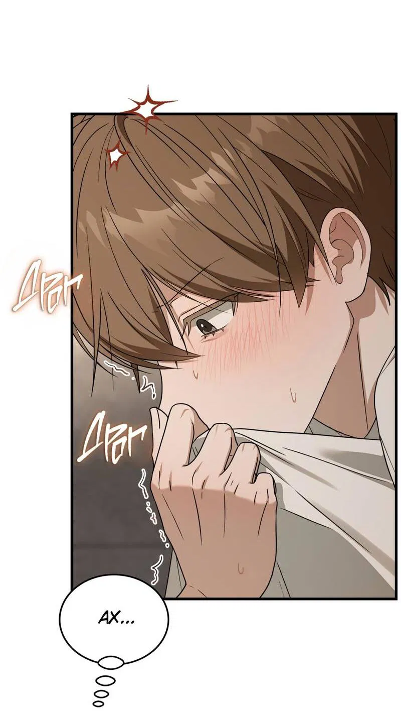 Манга Член гильдии по соседству - Глава 57 Страница 20