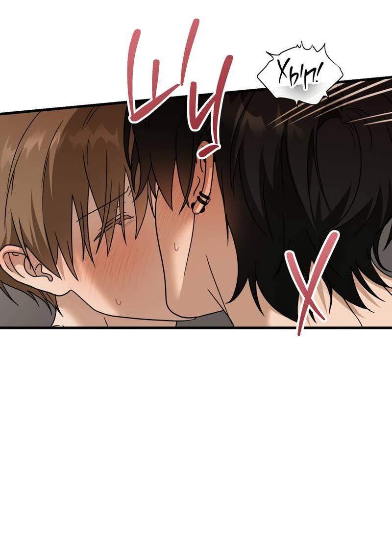 Манга Член гильдии по соседству - Глава 58 Страница 36