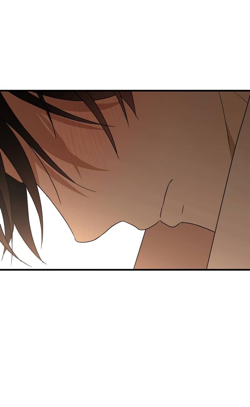 Манга Член гильдии по соседству - Глава 58 Страница 11