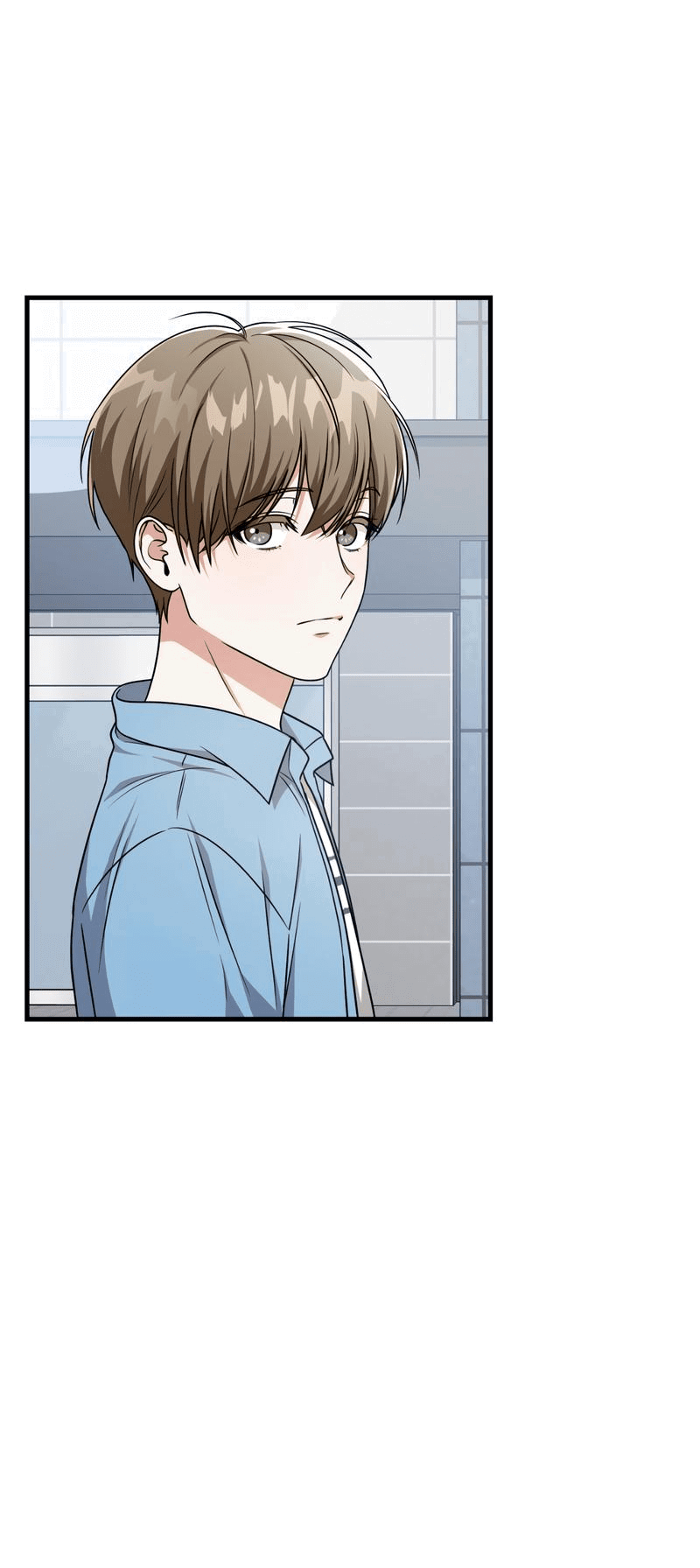 Манга Член гильдии по соседству - Глава 13 Страница 14