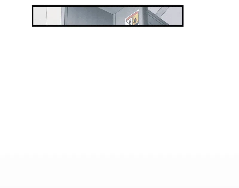 Манга Член гильдии по соседству - Глава 13 Страница 41