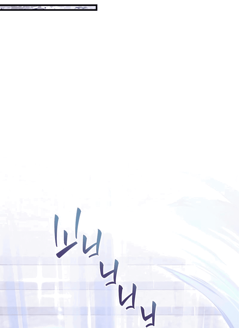 Манга Член гильдии по соседству - Глава 13 Страница 50