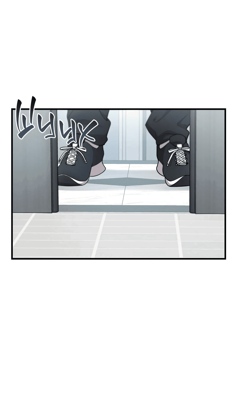 Манга Член гильдии по соседству - Глава 13 Страница 34