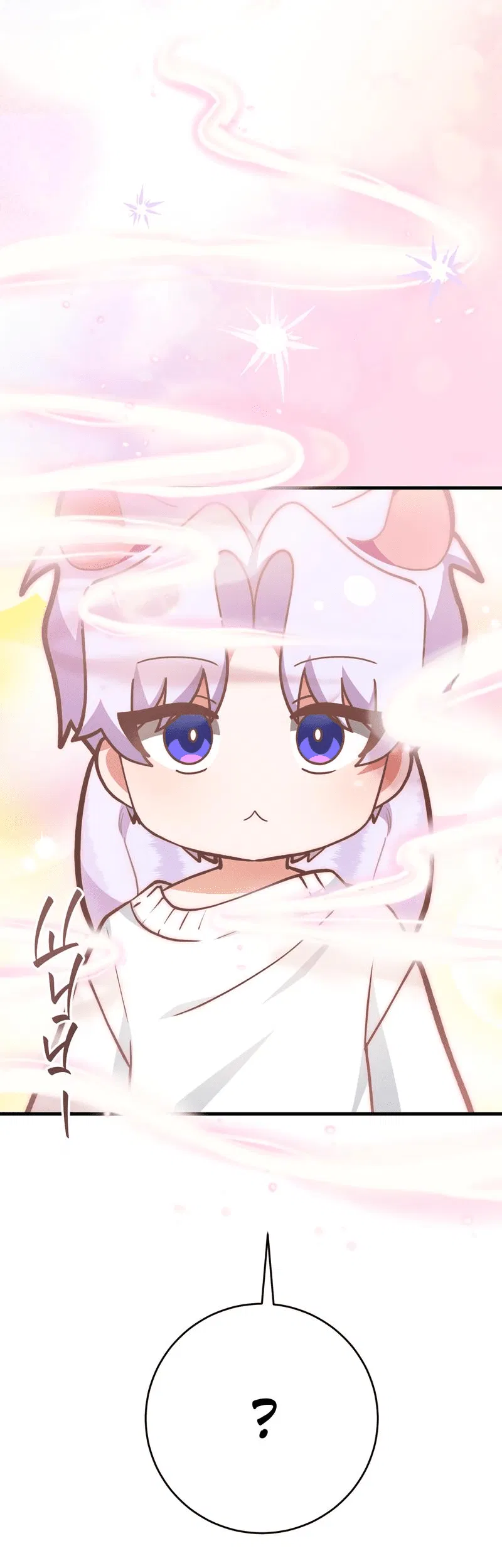 Манга Член гильдии по соседству - Глава 14 Страница 29