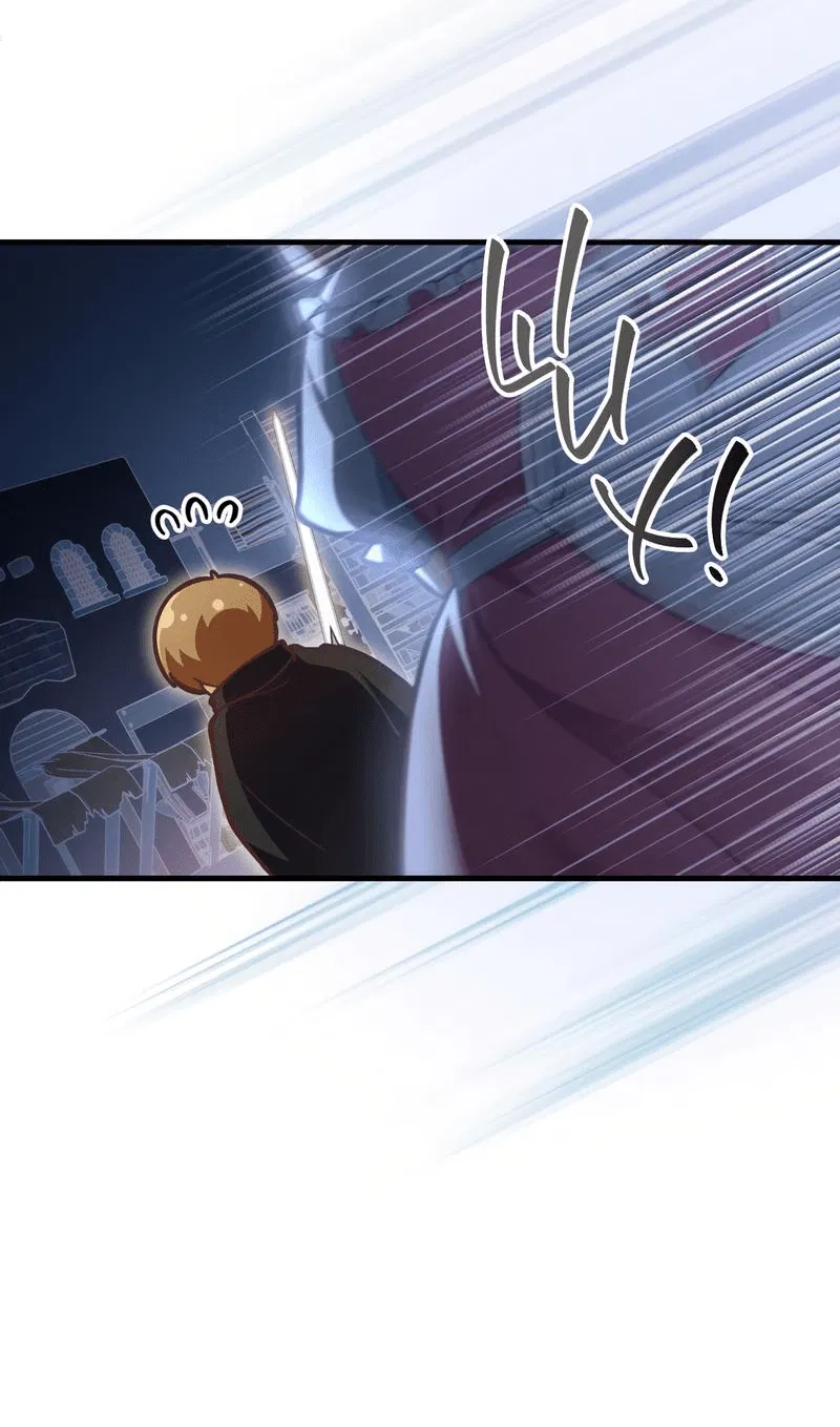 Манга Член гильдии по соседству - Глава 16 Страница 23