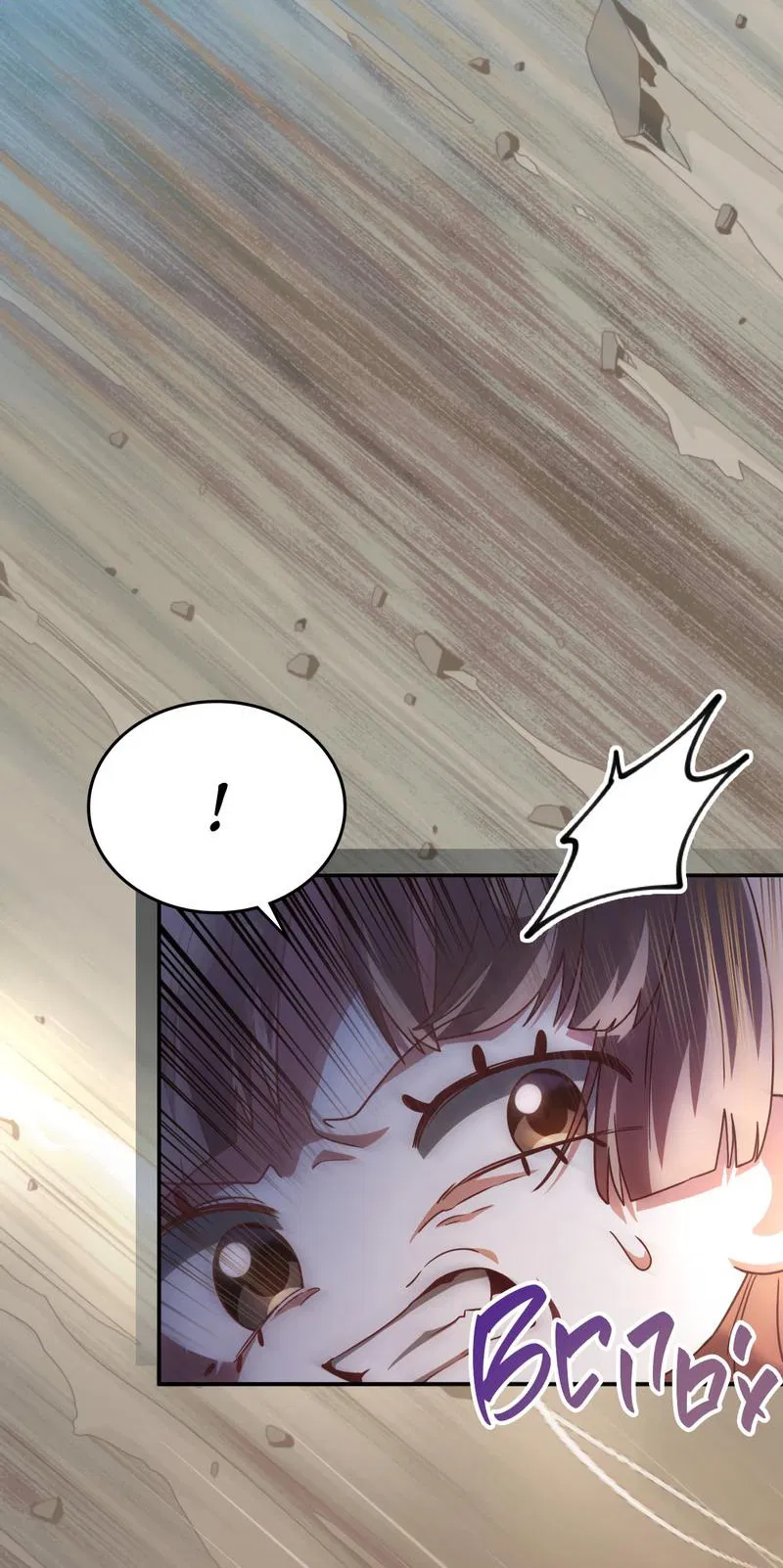 Манга Член гильдии по соседству - Глава 16 Страница 16