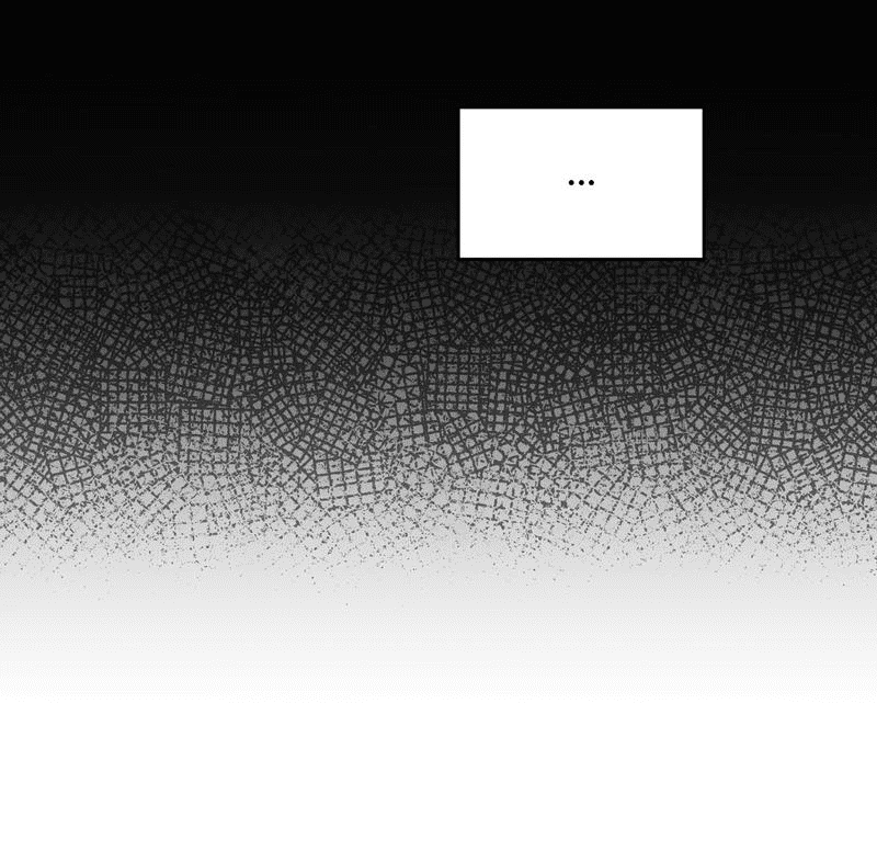 Манга Член гильдии по соседству - Глава 16 Страница 74