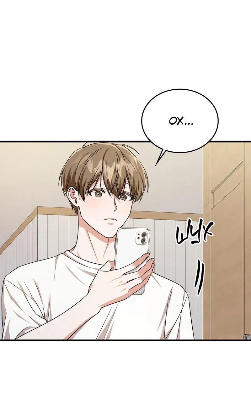 Манга Член гильдии по соседству - Глава 17 Страница 32