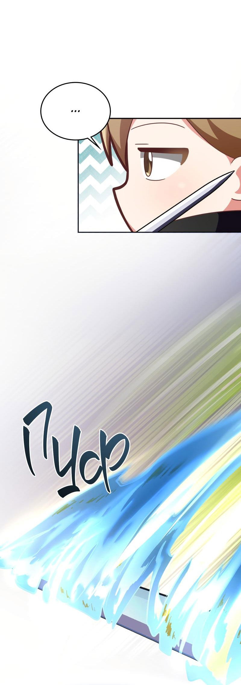 Манга Член гильдии по соседству - Глава 20 Страница 67