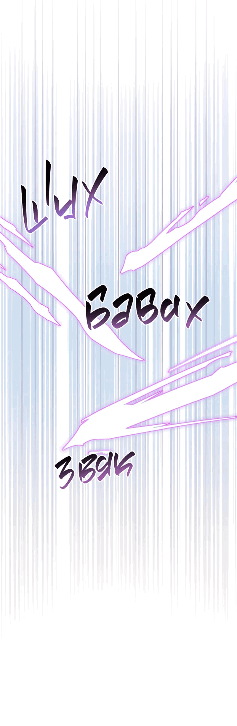 Манга Член гильдии по соседству - Глава 20 Страница 74