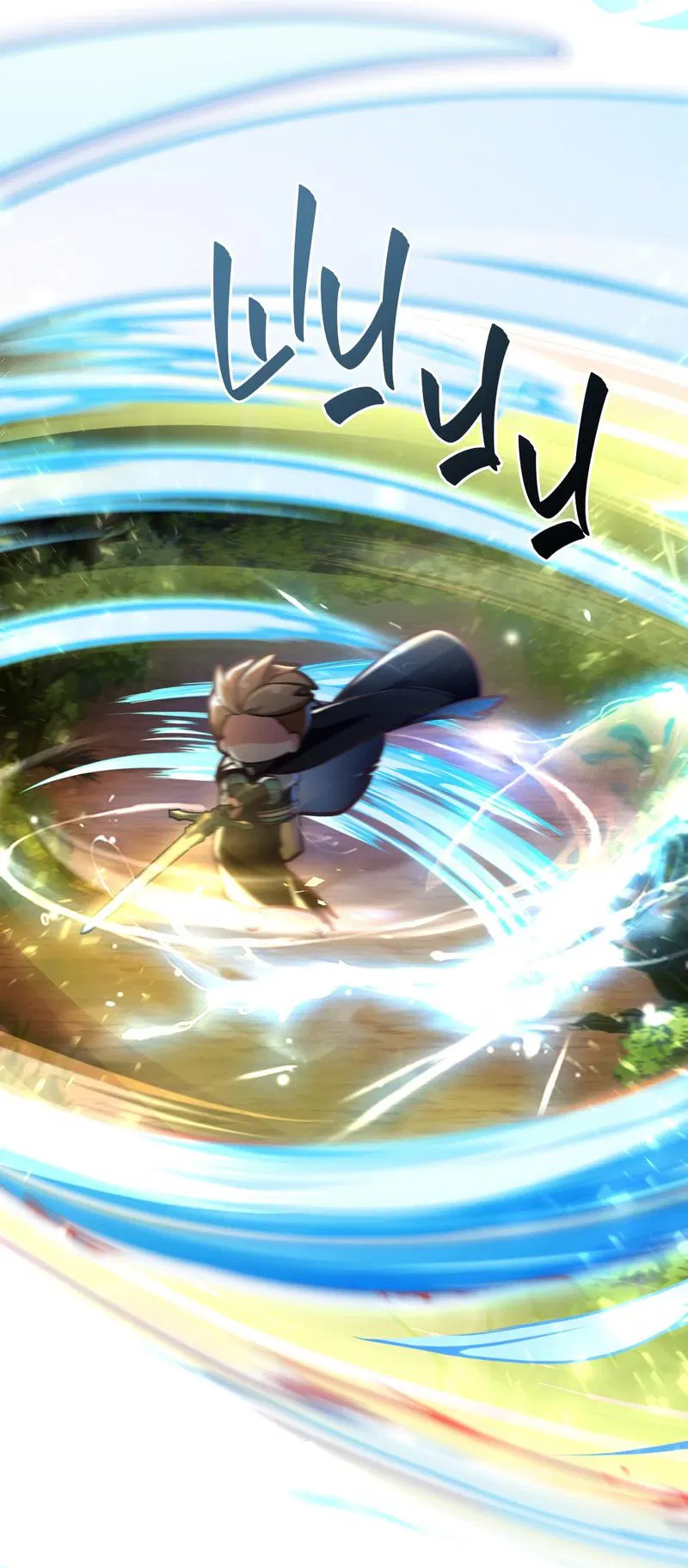 Манга Член гильдии по соседству - Глава 20 Страница 68