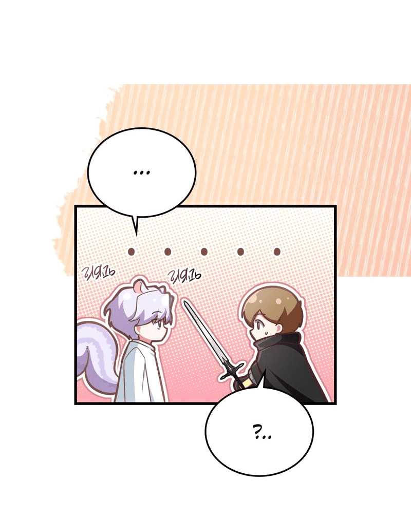 Манга Член гильдии по соседству - Глава 20 Страница 64