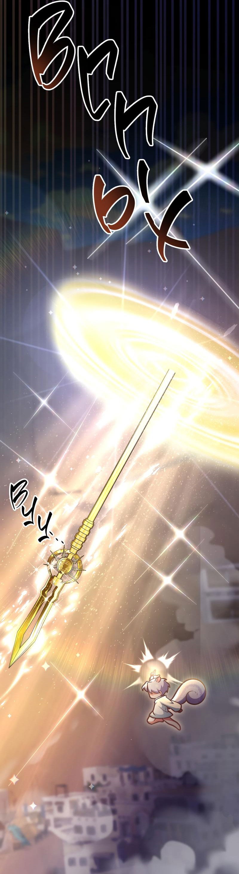 Манга Член гильдии по соседству - Глава 19 Страница 60