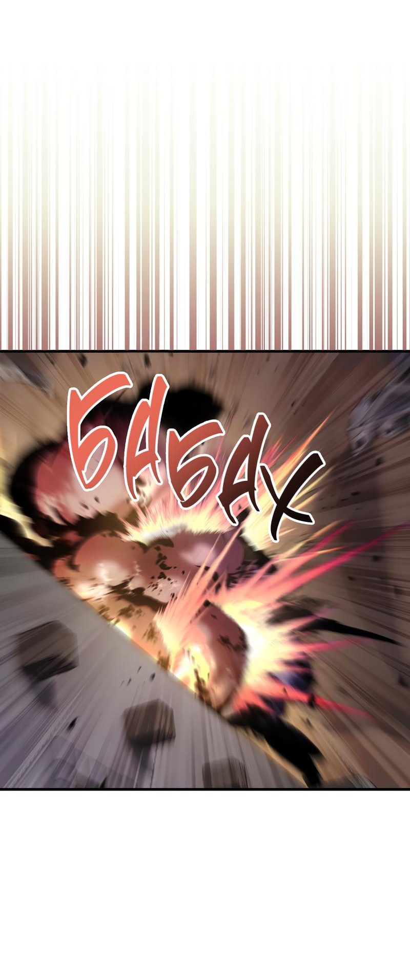 Манга Член гильдии по соседству - Глава 19 Страница 40