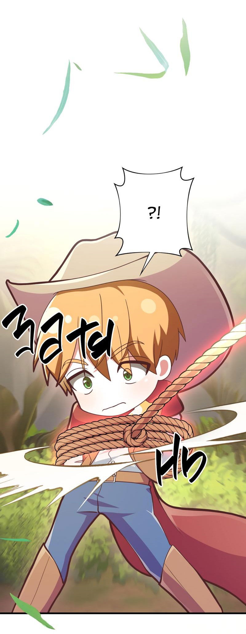 Манга Член гильдии по соседству - Глава 21 Страница 24