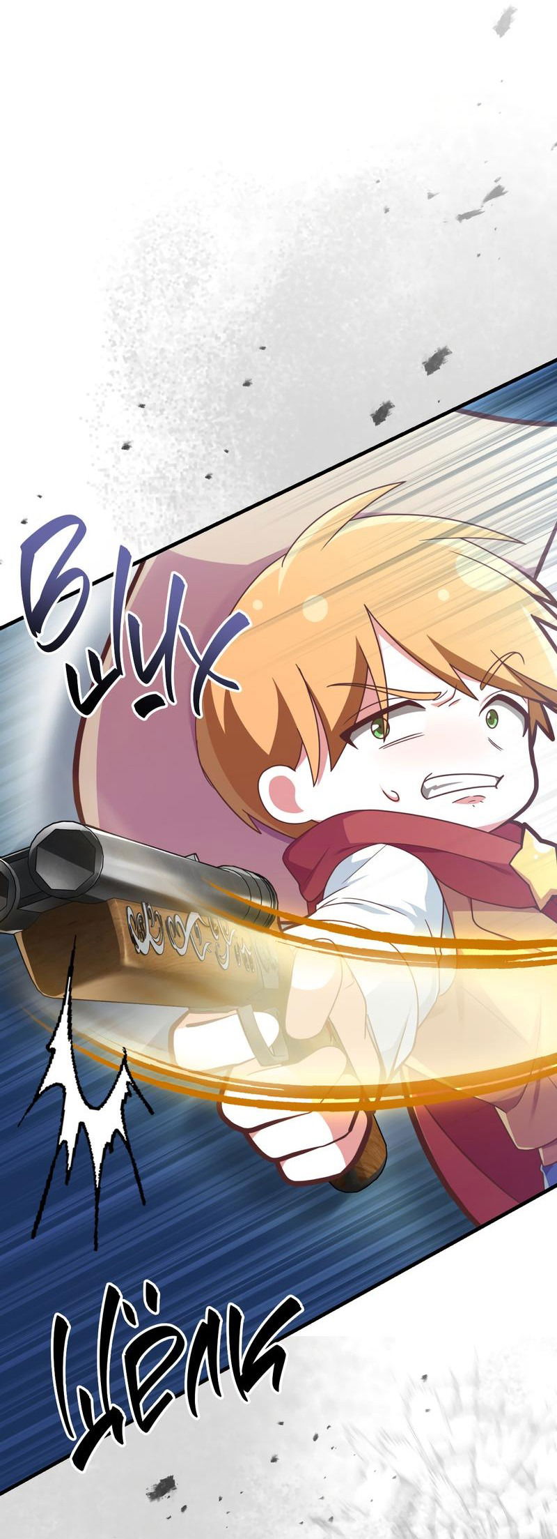 Манга Член гильдии по соседству - Глава 21 Страница 15