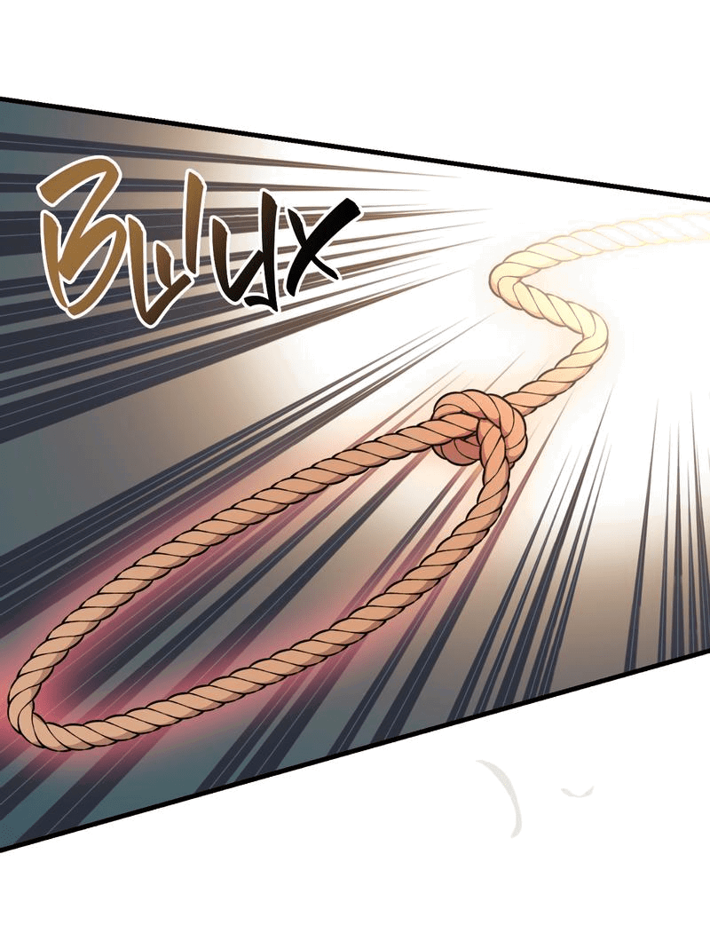 Манга Член гильдии по соседству - Глава 21 Страница 23