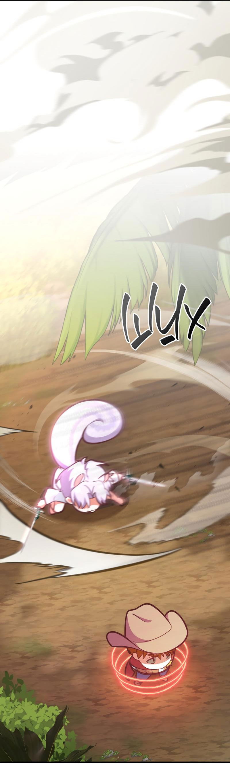 Манга Член гильдии по соседству - Глава 21 Страница 5