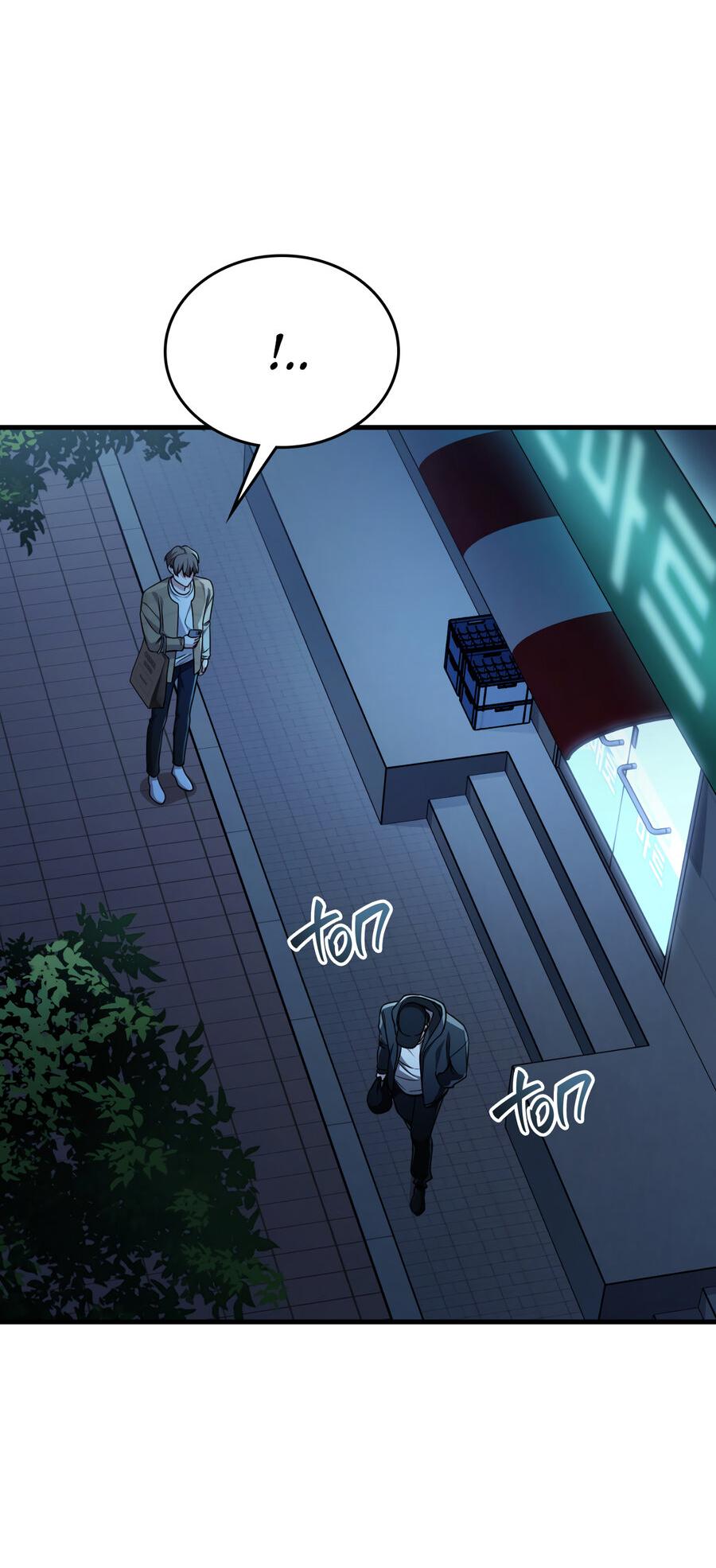 Манга Член гильдии по соседству - Глава 22 Страница 47