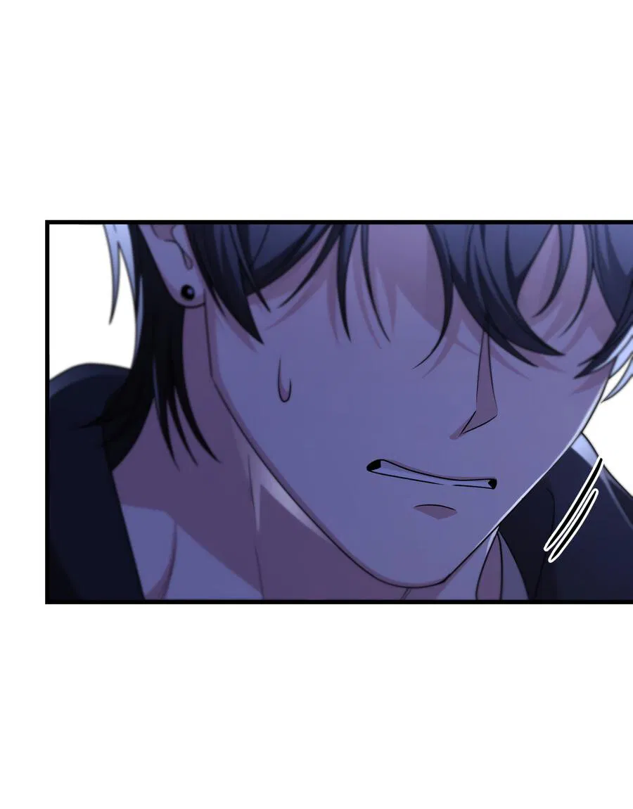 Манга Член гильдии по соседству - Глава 22 Страница 20