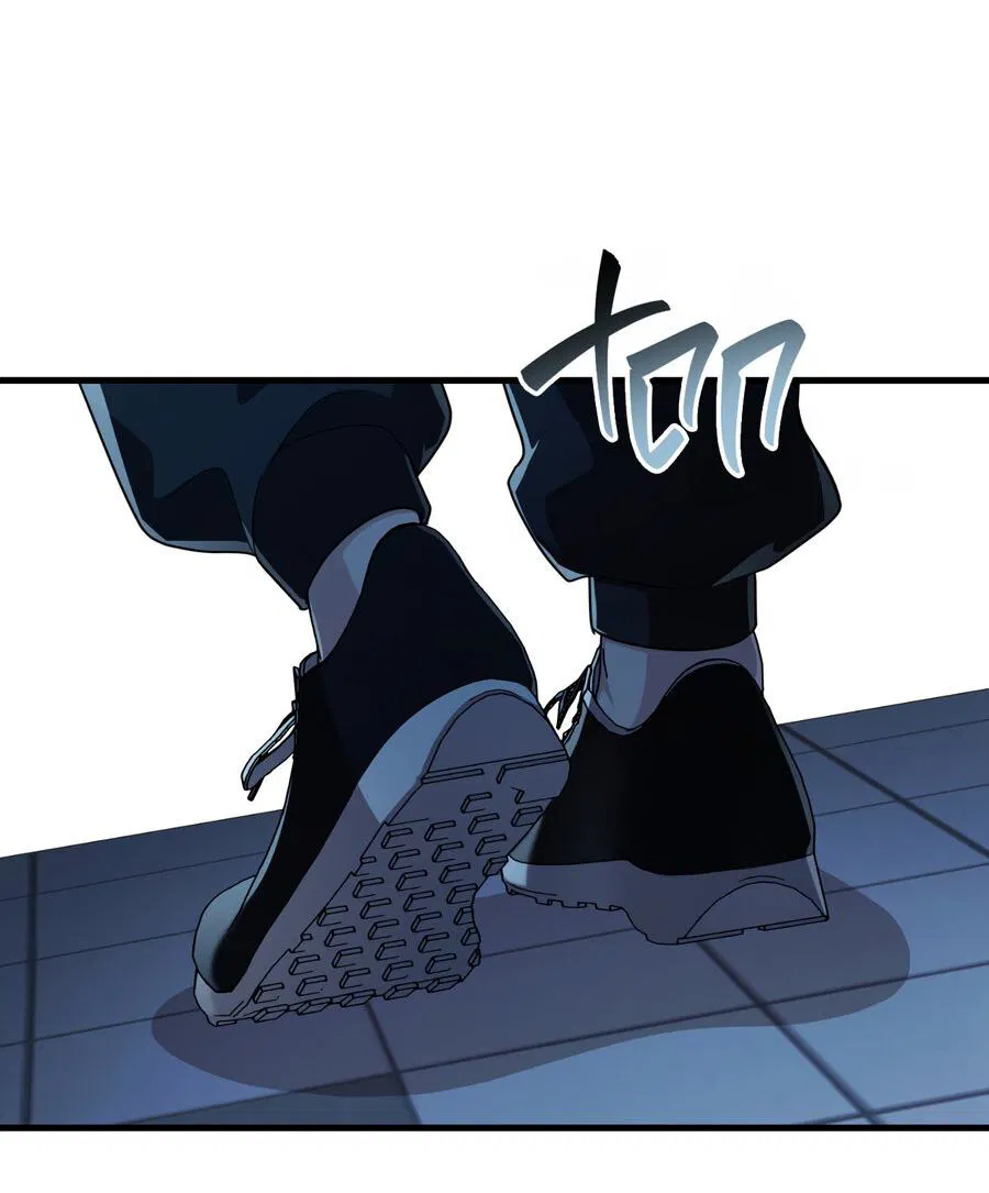 Манга Член гильдии по соседству - Глава 22 Страница 66